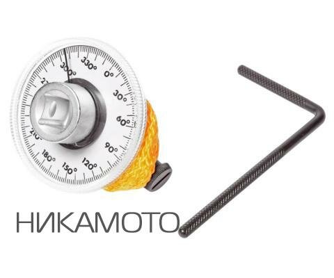 JTC JTC1814 Шкала доворотная 360С. цена деления 2С. интервал 30С