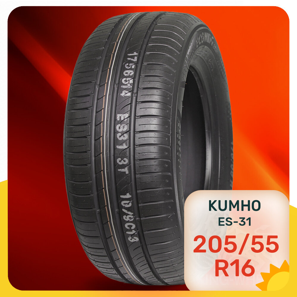 Шины Kumho ES-31 205/55 R16 91H