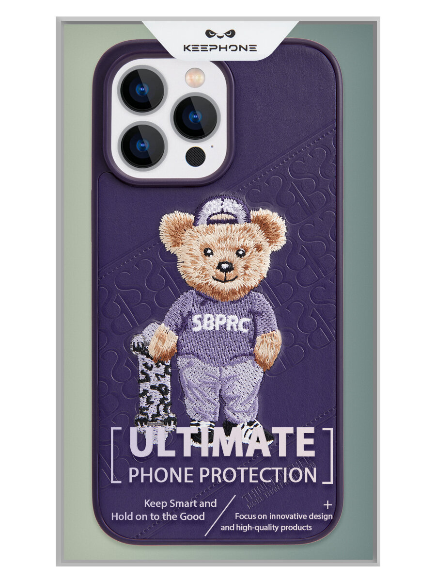 Чехол с Мишкой для iPhone 14 Pro Max фиолетовый, ультралегкий, матовая поверхность, soft touch