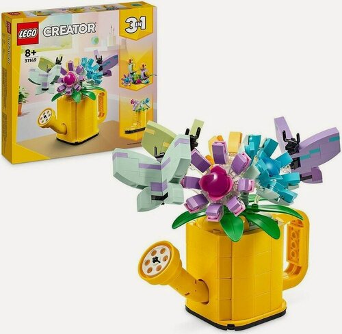 Изображение товара Конструктор LEGO Creator 31149 "Цветы в лейке", 420 деталей, от 8 лет