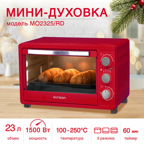 Мини-духовка Oursson MO2325RD 6120₽