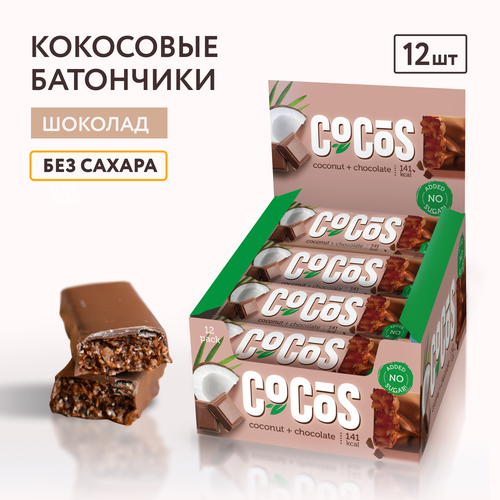 Батончики без сахара Шоколадный Кокос FitnesSHOCK, 35 гр х 12 шт