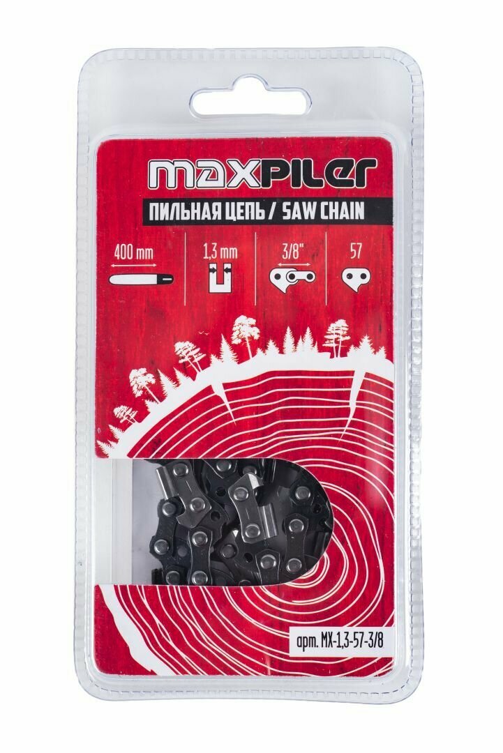 Цепь пильная MAXPILER