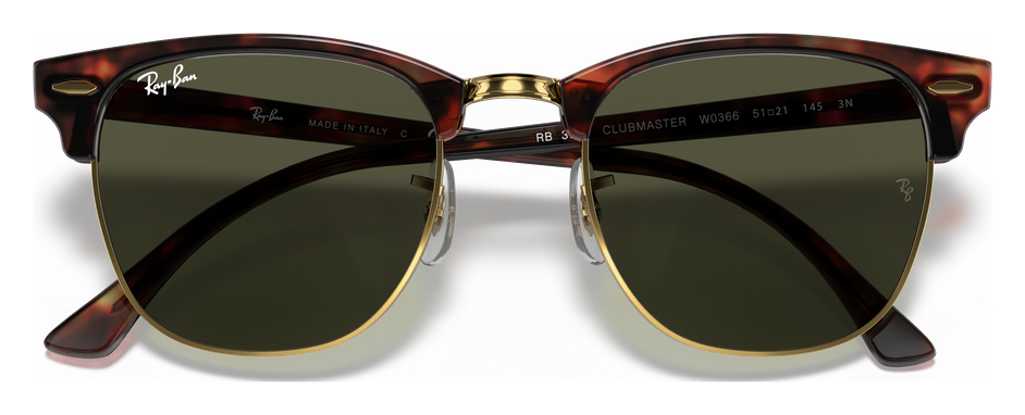 Солнцезащитные очки Ray-Ban, коричневый