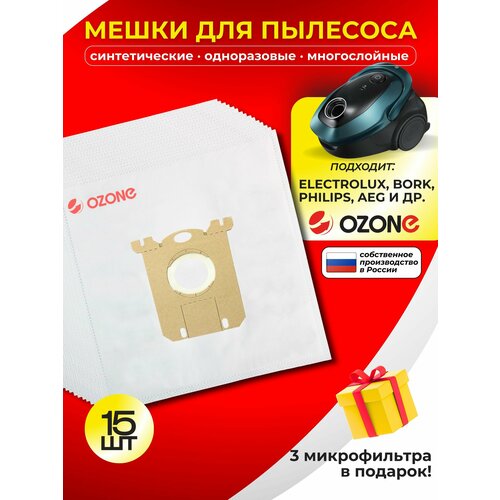 Мешки для пылесоса ELECTROLUX Электролюкс - 15 шт подходят для AEG PHILIPS TORNADO VOLTA ZANUSSI 5л 3 микрофильтр арт M-02BOX3 1425₽