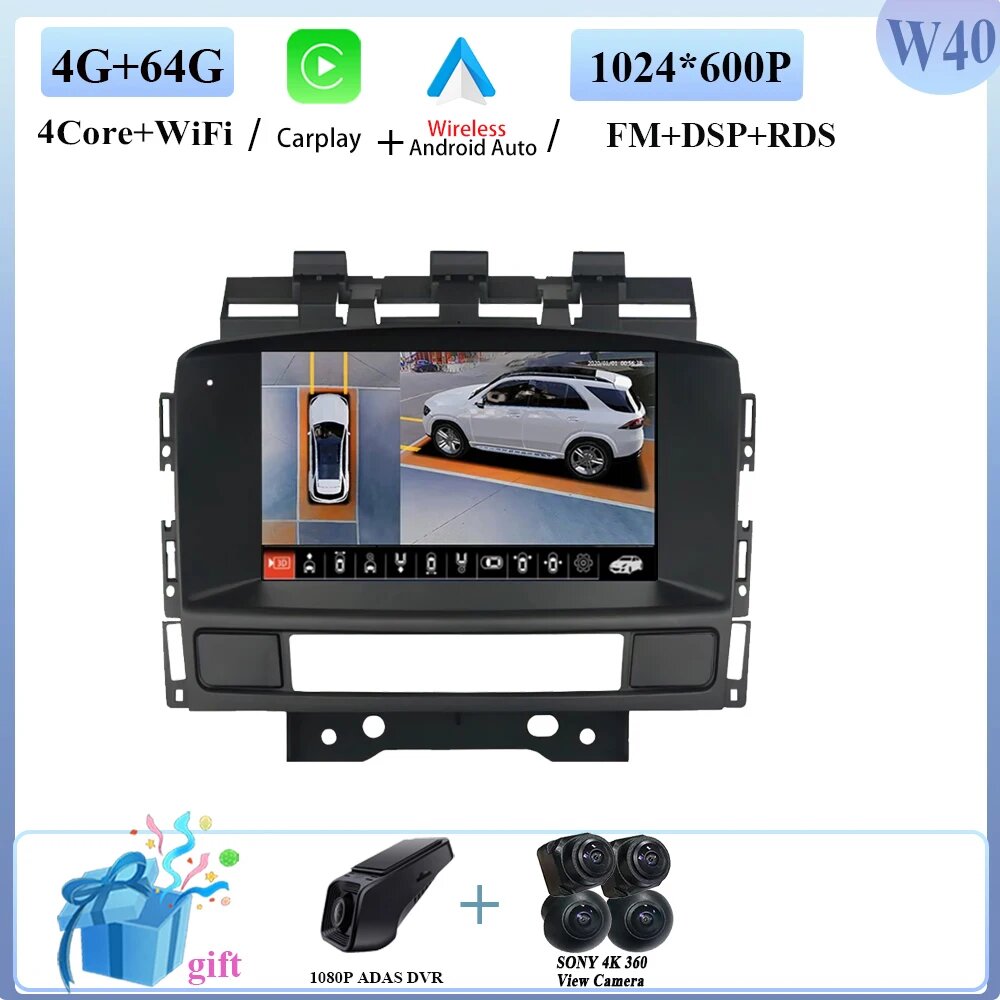 Автомобильный Dvd-плеер для Buick Excelle GT XT Opel Astra J 2011 2012, стерео Мультимедийный Плеер, 5G wifi GPS-навигация, беспроводной Carplay ЦП, 4-64G 360