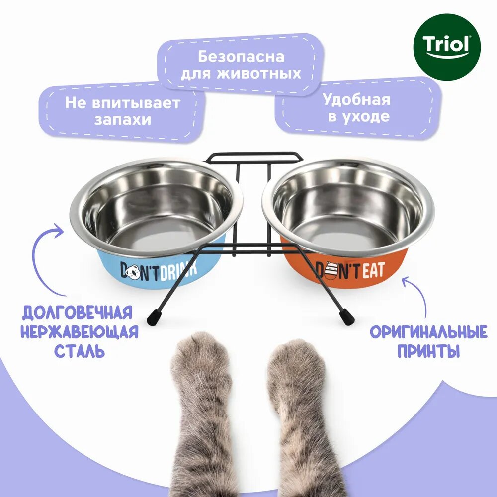 Картинки Миска для кошек и собак металлическая на подставке Trriol "Water&Food", 2х400 мл