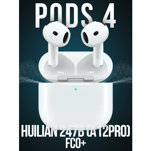 Наушники беспроводные AirPod 4 для телефона IOS и Android с шумоподавлением Huilian 247B 349000₽