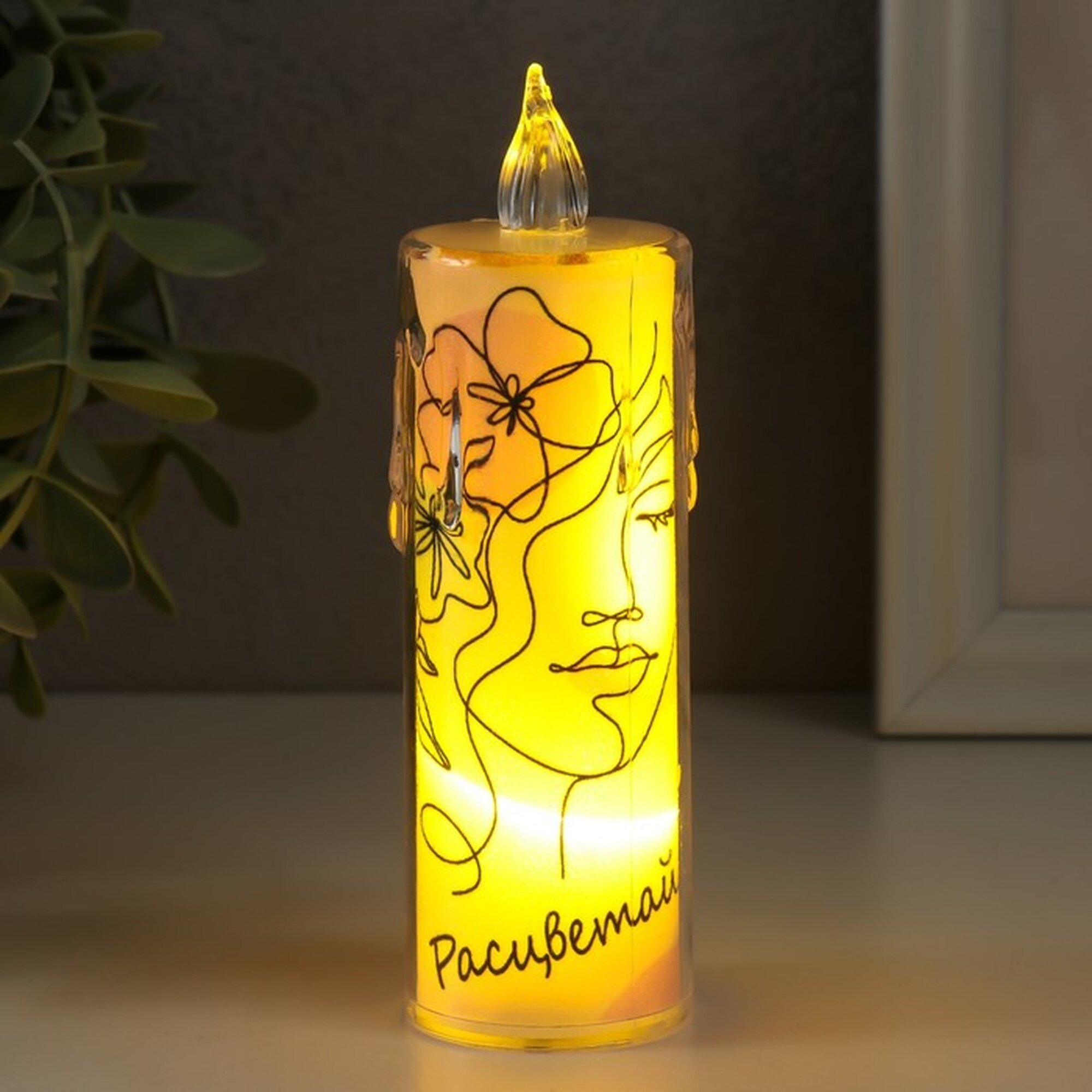 Светодиодная свеча  ночник LED RISALUX  Лицо   3 LR1130  3 8 3 8 12 см