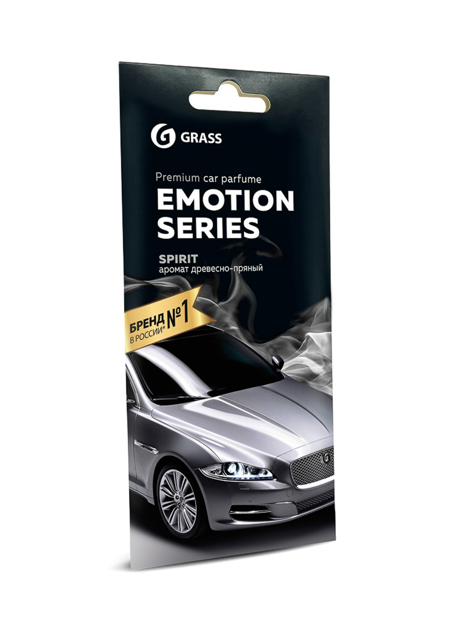 Grass Ароматизатор воздуха Emotion Series Spirit 2 штуки