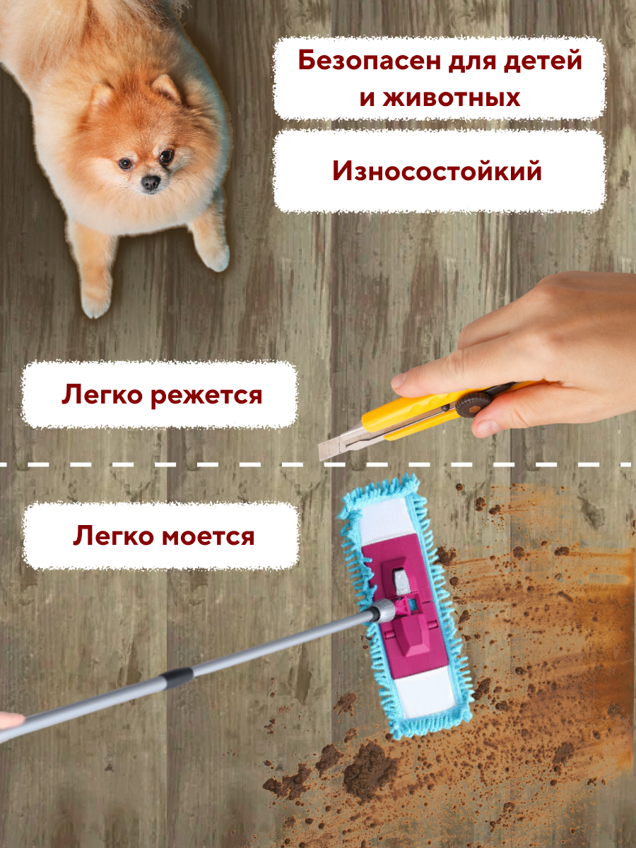 Ламинат Conflate для пола и стен, самоклеящийся, ПВХ, 60x15 см, коричнево-серый, 30 шт — фото 1