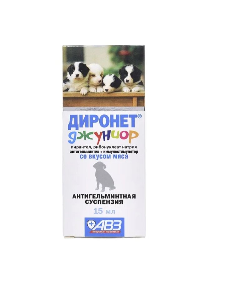 Диронет джуниор суспензия для котят и щенков 15 мл Агроветзащита