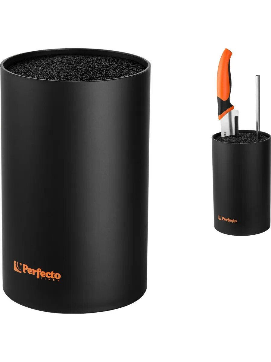 Подставка для ножей PERFECTO LINEA Handy (21-181101) — фото 1