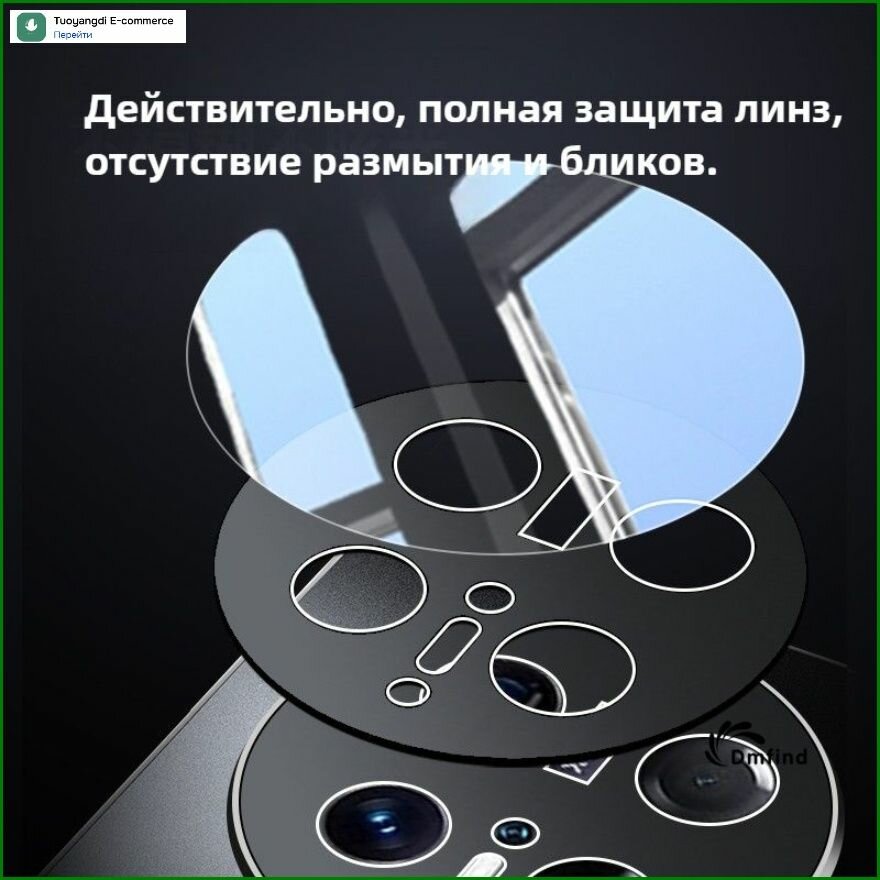 Чехол для смартфона с матовым покрытием AG и магнитом, противоударный с защитой камеры, в комплекте стилус — фото 1