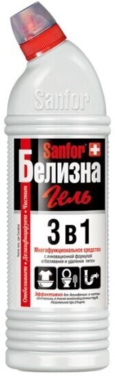 Чистящее средство Sanfor белизна гель, универсальное, отбеливающее, 700 мл