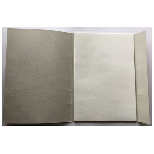 Альбом для рисования акварелью Kroyter А5 20л блок 200г, гознак, склейка,7507