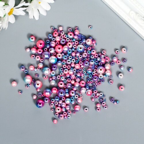 Бусины для творчества пластик Круглые Градиент Русалка розово-голубая d3-8мм н-р 10 гр 74595 450₽