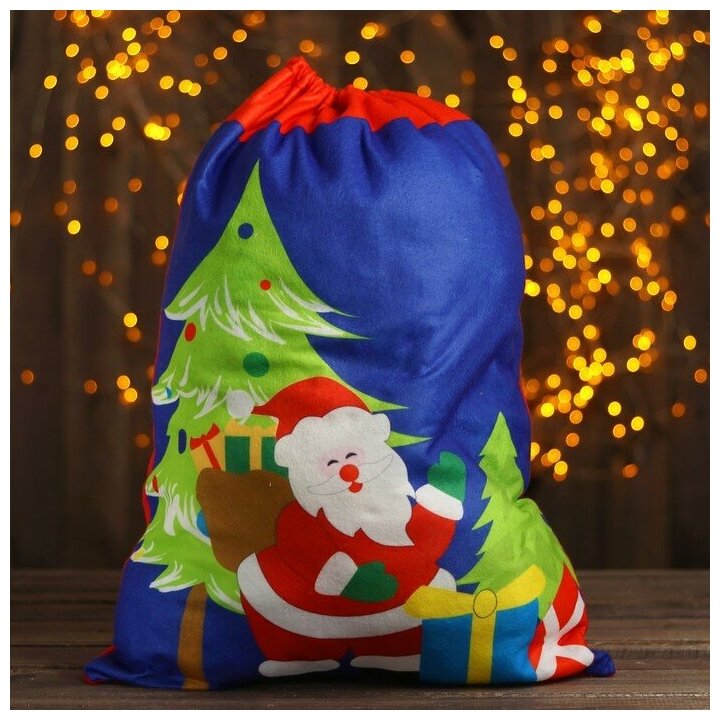 Мешок Деда Мороза «Дедушка с подарками», 58×42 см, цвет синий