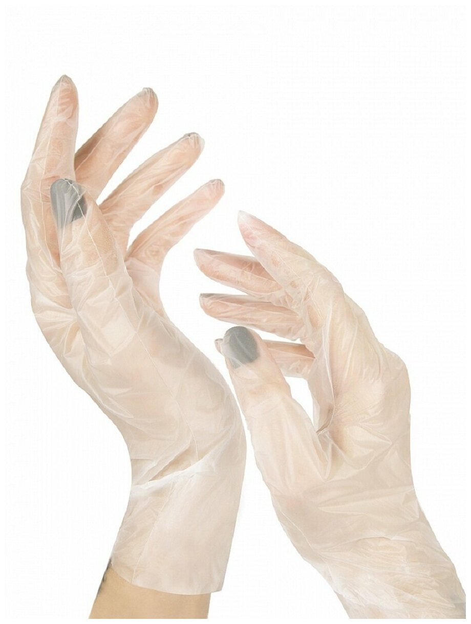Перчатки ELEGREEN Elastomer одноразовые, Размер S, 100шт (50пар) - фотография № 4