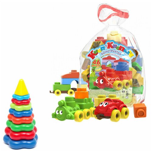 Развивающие игрушки для малышей набор Конструктор Кноп-Кнопыч 46 дет. + Пирамидка детская большая, Биплант