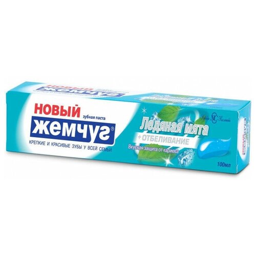 Невская косметика Зубная паста Новый Жемчуг Ледяная мята отбеливание 100 мл