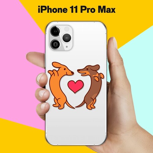 Силиконовый чехол Love Таксы на Apple iPhone 11 Pro Max силиконовый чехол спортивные таксы на apple iphone 11