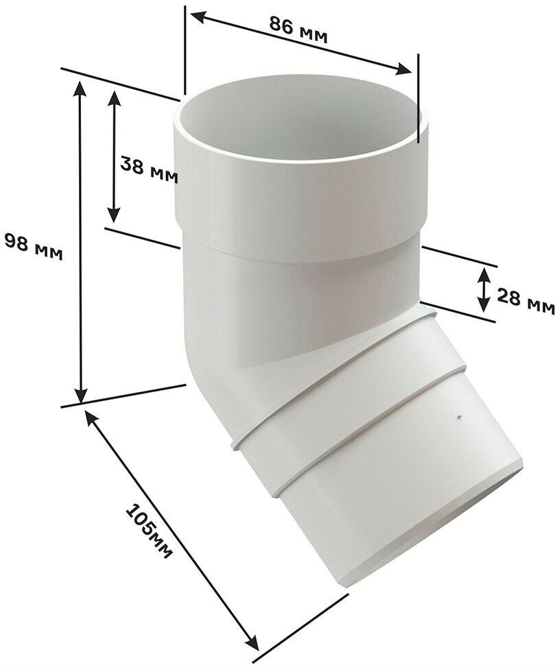 Колено трубы Docke Premium пластиковое d85 мм 45° пломбир RAL 9003 - фотография № 2