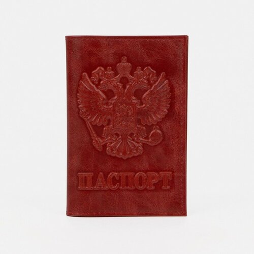 Обложка для паспорта , красный обложка для паспорта rich line оф1 натуральная кожа красный
