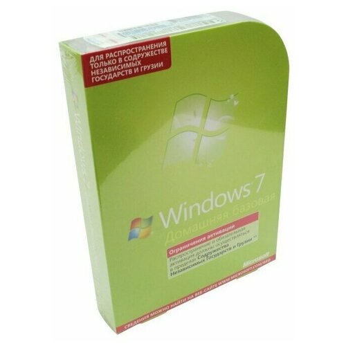 Операционная система Microsoft Windows 7 Home Basic 64-bit OEM SP1