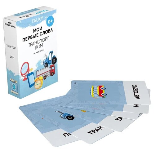 Развивающие, обучающие карточки TALKY на русском языке, 56 карточек