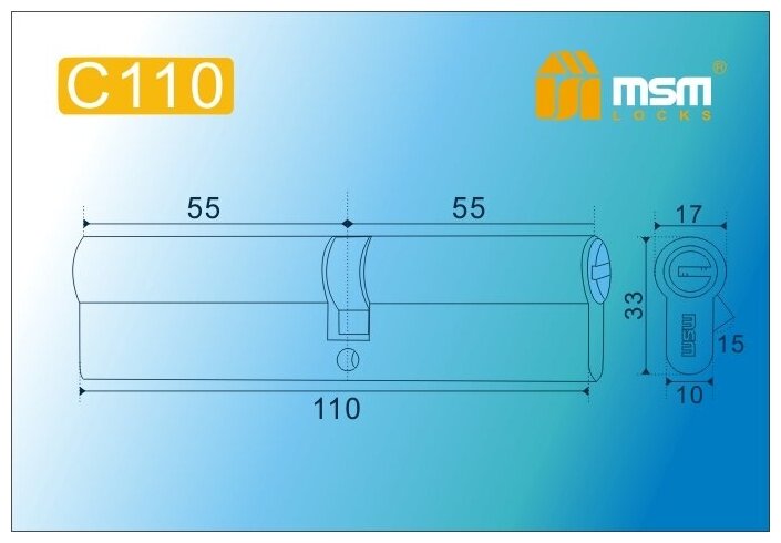 Цилиндровый механизм (личинка для замка)с перфорированным ключами. ключ-ключ C110mm PB (Полированная латунь) MSM