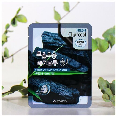 Тканевая маска для лица с древесным углем 3W CLINIC Fresh Charcoal Mask Sheet, 23 г (2 шт)