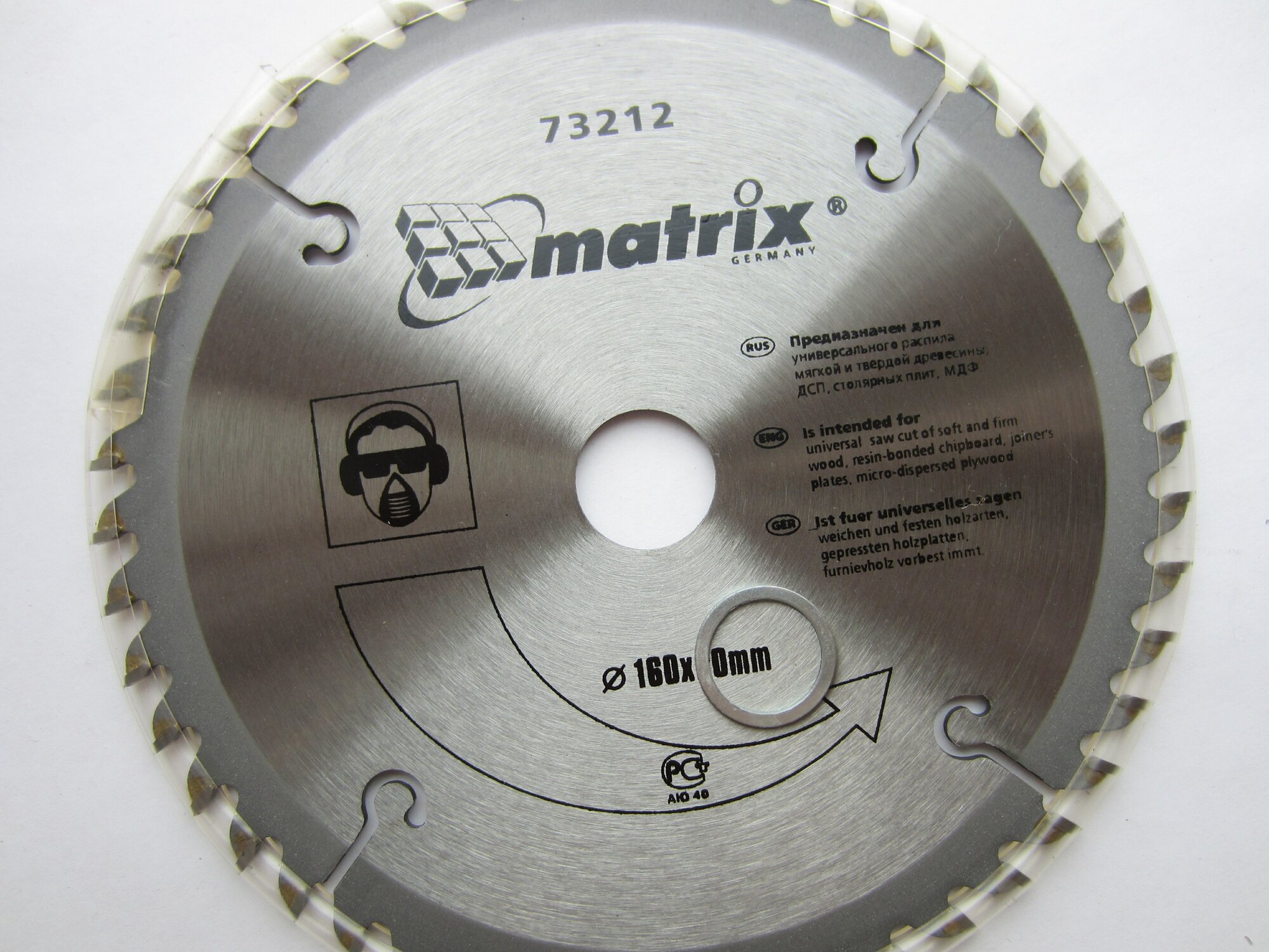 Пильный диск matrix Professional 73212 160х20 мм