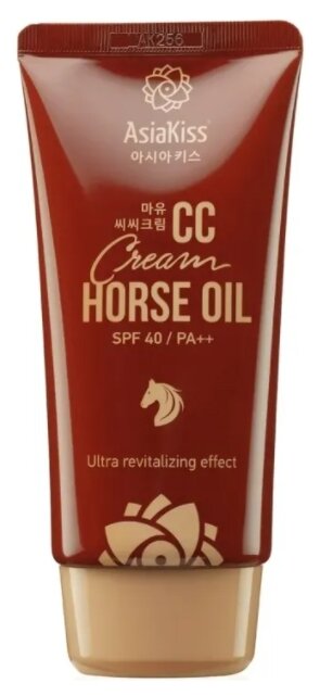 AsiaKiss CC cream horse oil, SPF 40, 60 мл, оттенок: бежевый