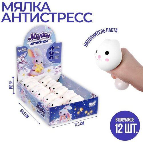 Мялка антистресс Нежный зайка (12 шт) мялка антистресс зайка