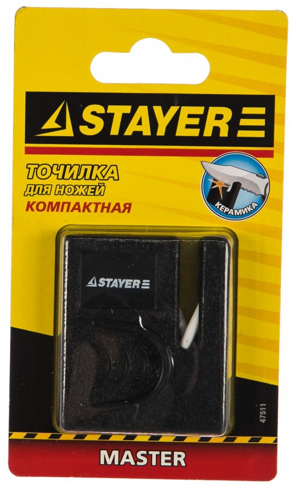 Механическая точилка для ножей STAYER 47511 - фотография № 2