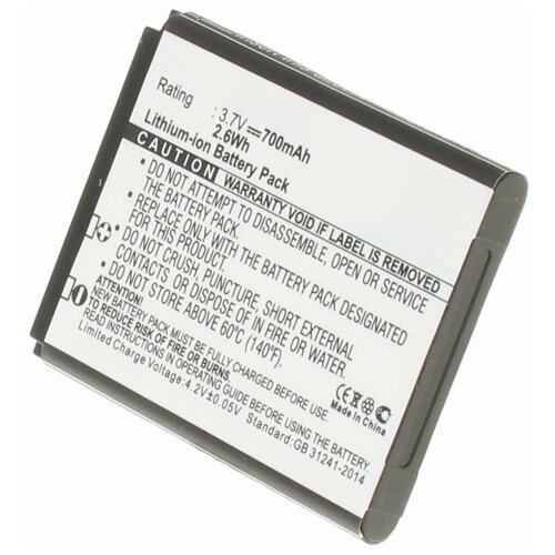 Аккумулятор iBatt iB-U3-M445 700mAh для Alcatel OT-2012G, One Touch 2010X, OneTouch 2012G, OT-2010, OT-2010X, OT-356, OT-665X,