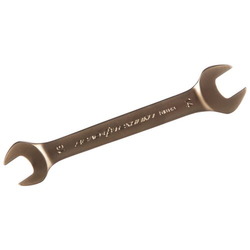 Ключ рожковый Дело Техники 510143, 13 мм х 14 мм