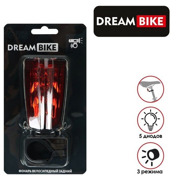Dream Bike Фонарь велосипедный Dream Bike JY-2L-A, задний, 5 диодов, 3 режима