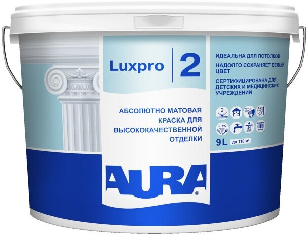 Краска в/д aura luxpro 2 белая 9л глубокоматовая для стен и потолков, арт.11201