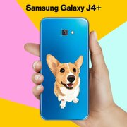 Силиконовый чехол на Samsung Galaxy J4+ Серый корги / для Самсунг Галакси Джей 4 Плюс 2018