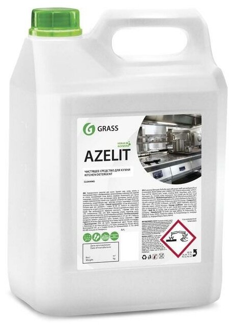 Средство чистящее для кухни Azelit 5.6 л GRASS