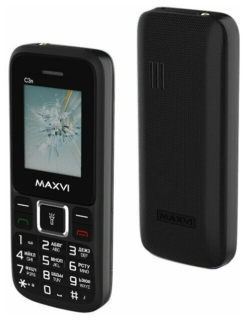 Сотовый телефон Maxvi C3n, 1.77", microSD, 2 sim, FM, фонарик, 800 мАч, черный