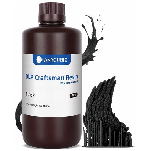 Фотополимерная смола Anycubic DLP Craftsman, 1 кг, черная фотополимер anycubic colored uv resin чёрный 1 л