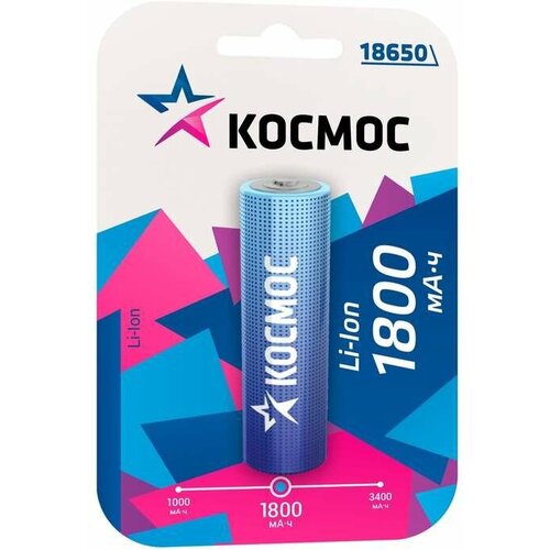 Аккумулятор Li-ion 18650 1800мА. ч без защиты (блист.1шт) Космос KOC18650Li-ion18UBL1 ( 2 упак.) аккумулятор космос 18650 li ion 3000 mah без защиты 2 шт