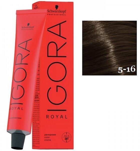 Краска для волос Schwarzkopf Professional Igora Royal 6-1 Темный русый сандрэ 60 мл