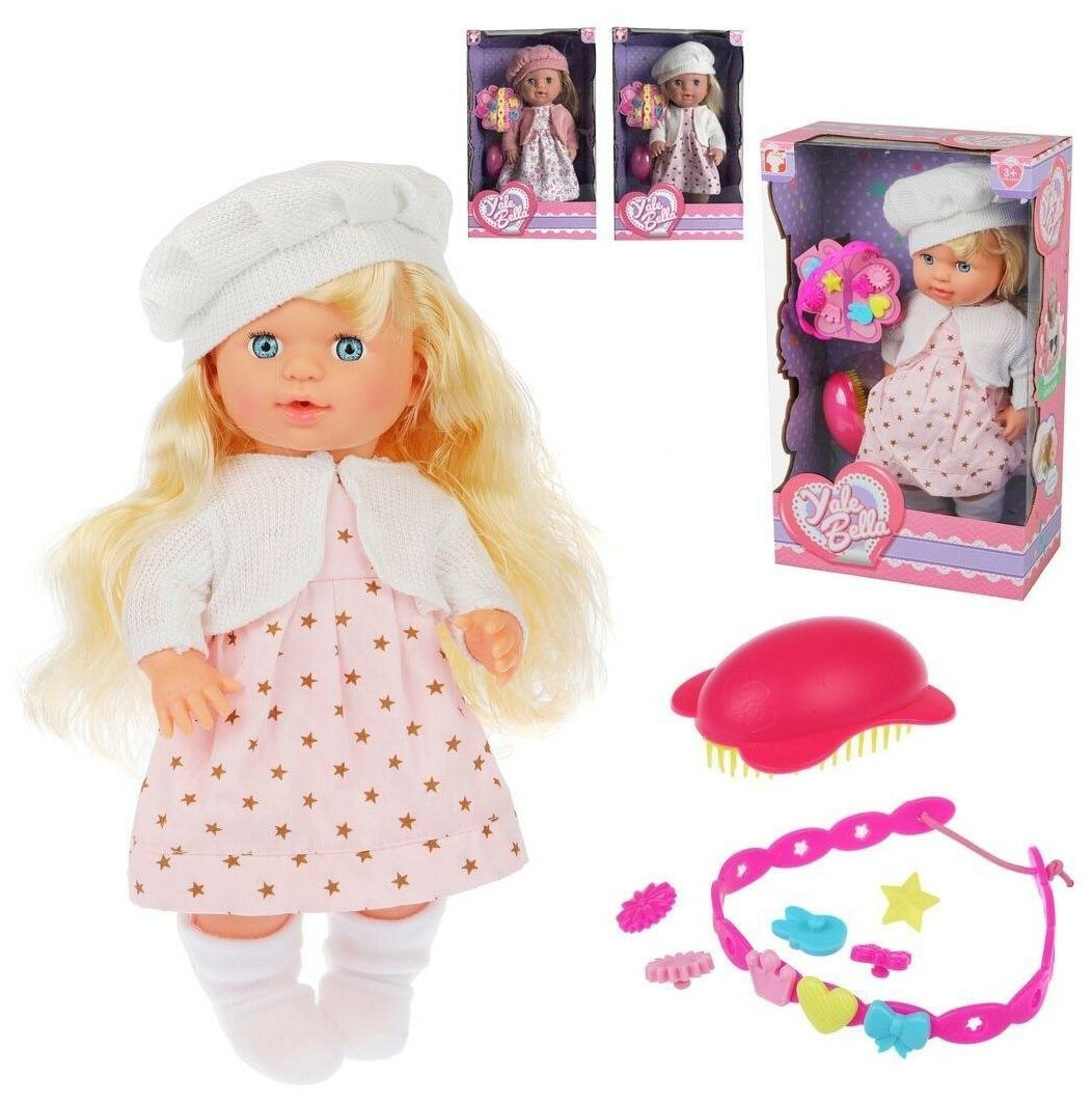 Кукла 30 см аксесс. 10 предм., кор.