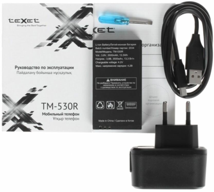 Телефон teXet TM-530R