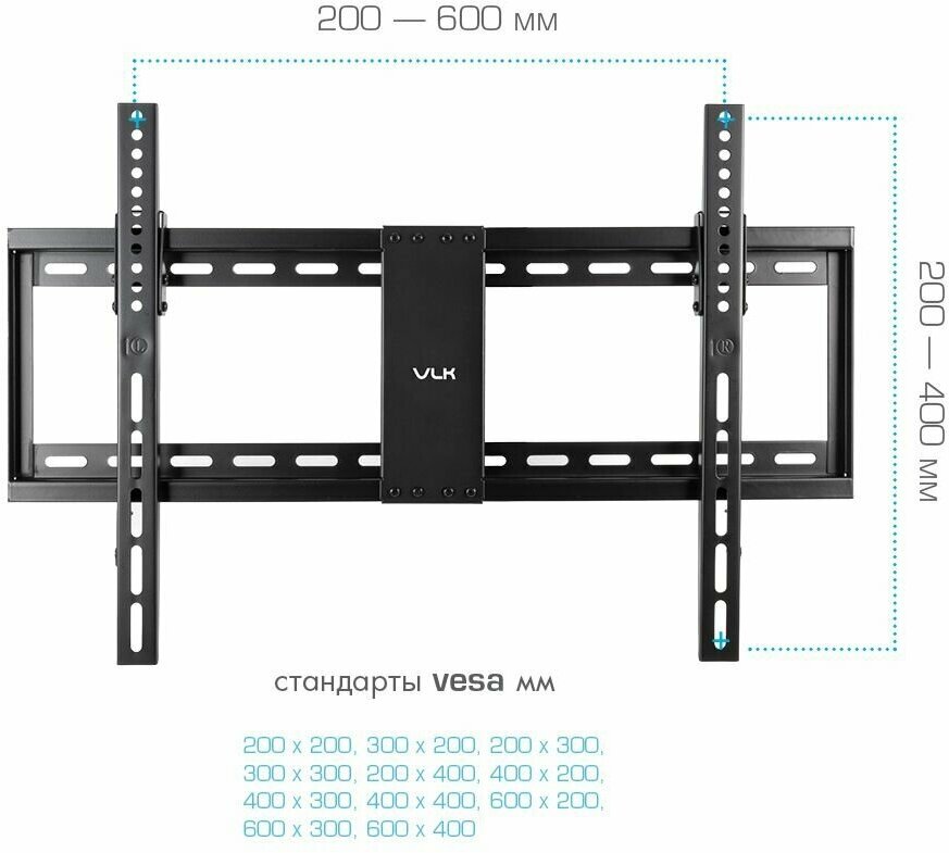 Кронштейн для телевизора на стену / крепление наклонное VLK TRENTO-39 / до 90 дюймов / vesa 600x400