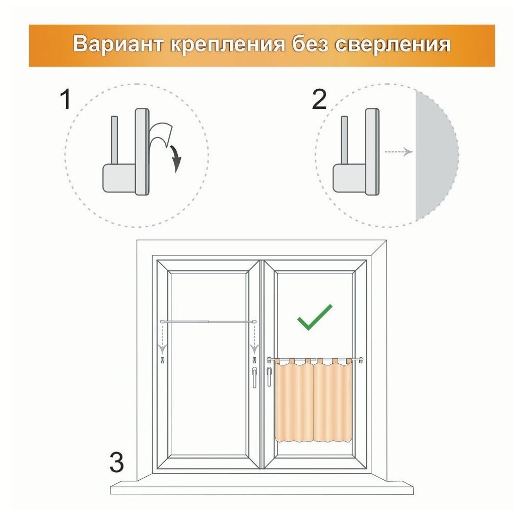 Карниз однорядный OLEXDECO Кафе, 65 см, латунь - фотография № 7